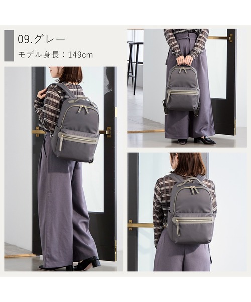 ace.（エース）の「ビジネスリュック ラポルテム A4サイズ収納 13.3inchPC収納 68521（ビジネスバッグ・レディース・ブラック/ベージュ/グレー・FREE）」の6枚目の写真