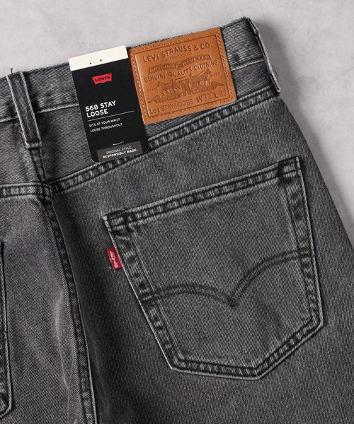 Levi's（リーバイス）の「Levi's(リーバイス)【メンズ】「568」ルーズストレート（デニムパンツ・メンズ・ブラック・28inch/29inch/30inch/31inch/32inch/33inch/34inch/36inch）」の9枚目の写真