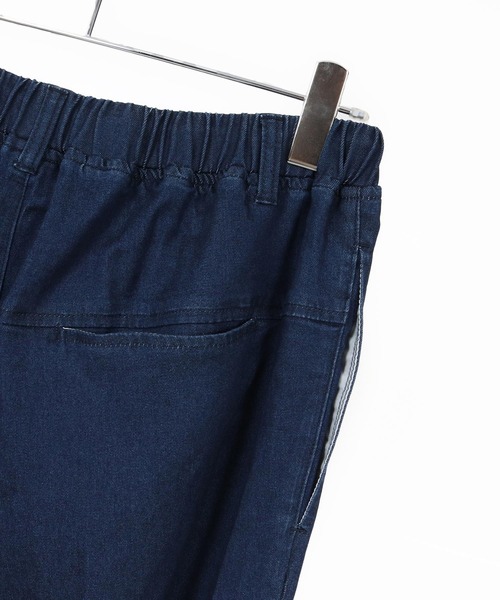 Magine(マージン)の「mp13471-Rayon Denim Fabric Tapered Pants デニムパンツ(デニムパンツ・メンズ・ワンウォッシュ/ブラック系その他/ダークインディゴブルー・44/46/48)」の4枚目の写真