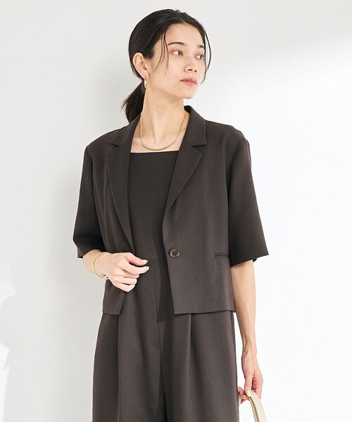 green label relaxing（グリーンレーベルリラクシング）の「Soft