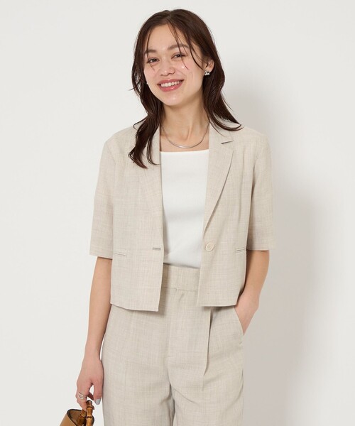 green label relaxing（グリーンレーベルリラクシング）の「Soft
