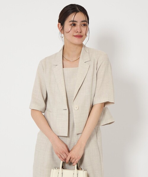 green label relaxing（グリーンレーベルリラクシング）の「Soft