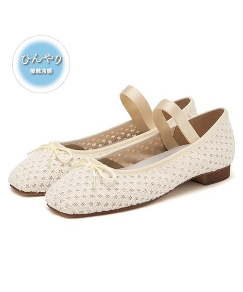 JELLY BEANS(ジェリービーンズ)の「【ひんやりパンプス】スクエアソフトストラップバレエシューズ【Made in Japan】(113-52013)JELLY BEANS(ジェリービーンズ)(バレエシューズ・レディース・シルバー/ブラック/アイボリー・23/24/22.5/23.5/24.5)」の4枚目の写真