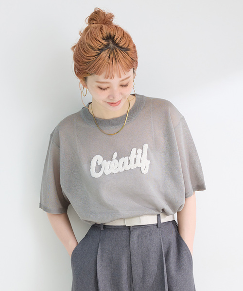 【sato】ヴィクトリア春ダウン⭐パステルブルー⭐未使用 セール】手洗い可 / サガラ刺繍ロゴプルオーバー（ニット