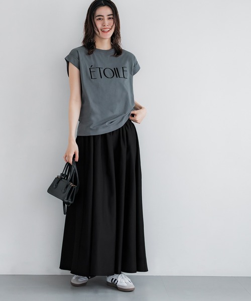 【FETICO】フェティコ ハイウエスト フレアー スカート MESH KNIT MAXI SKIRT – FETICO Official Online Shop