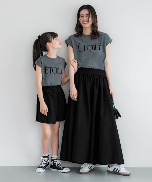 【FETICO】フェティコ ハイウエスト フレアー スカート FETICO/フェティコ】別注 SATIN BARATHEA FRILLED MINI SKIRT