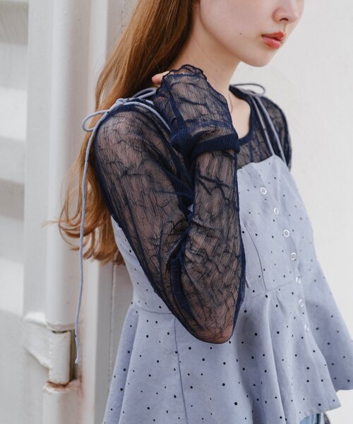 Kastane  ランダムチュールメローTEE WEB限定】ランダムチュールメローTEE（Tシャツ/カットソー