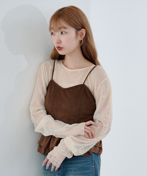 Kastane  ランダムチュールメローTEE WEB限定】ランダムチュールメローTEE（Tシャツ/カットソー