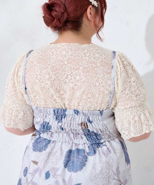 Louiosy（ルオシー）の「【大きいサイズ】アソート花柄セパレート浴衣