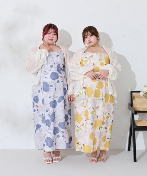 大きいサイズ】アソート花柄セパレート浴衣セット（浴衣）｜Louiosy