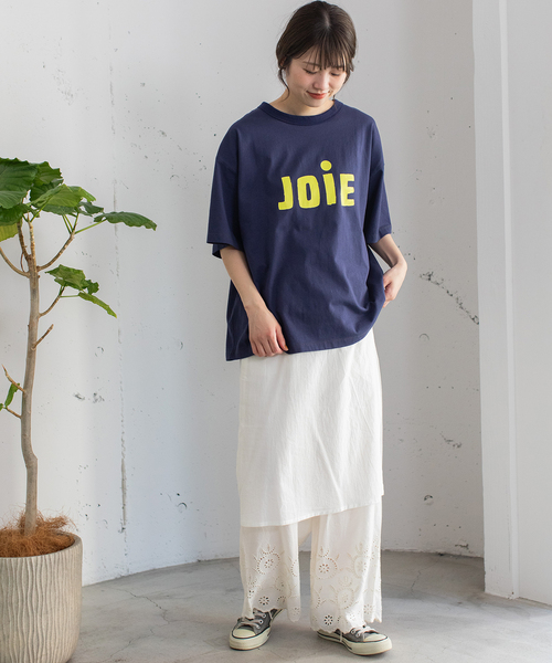 POU DOU DOU（プードゥドゥ）の「＜made in INDIA＞スカラップシフリー刺繍ラップ風パンツ（その他パンツ・レディース・ブラック/イエロー/オフホワイト・M）」の17枚目の写真