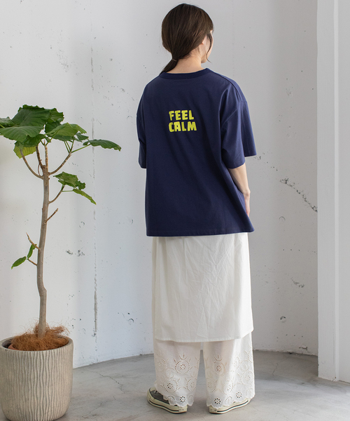 POU DOU DOU（プードゥドゥ）の「＜made in INDIA＞スカラップシフリー刺繍ラップ風パンツ（その他パンツ・レディース・ブラック/イエロー/オフホワイト・M）」の20枚目の写真