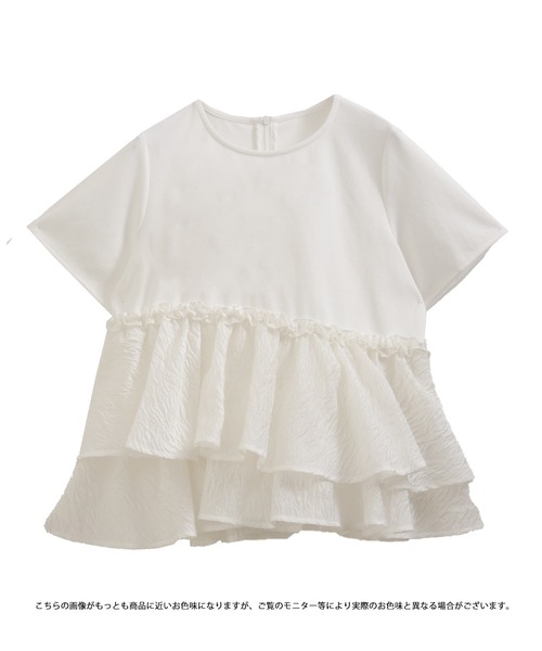 Fit more フィットモア ジャガードカシュクールペプラムトップス ホワイト Fit more ジャガードカシュクールペプラムトップス レディース