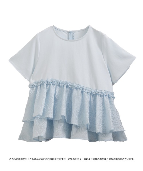 Fit more(フィットモア)の「ジャガードフリルアシンメトリーペプラムトップス(Tシャツ/カットソー・レディース・ブルー/ホワイト/ピンク・FREE)」の19枚目の写真