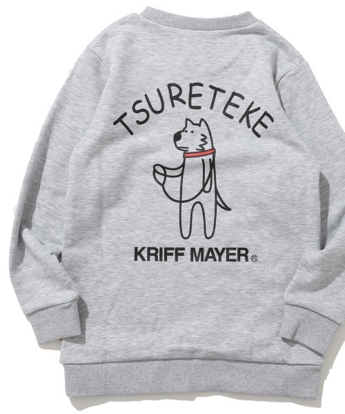 KRIFF MAYER Kid's Collection（クリフメイヤーキッズコレクション）の「【裏毛】裏毛プリントクルー（DOG）（スウェット・キッズ・ブラック/グレー/ブルー/レンガ・120/130/140/150/160/170）」の3枚目の写真