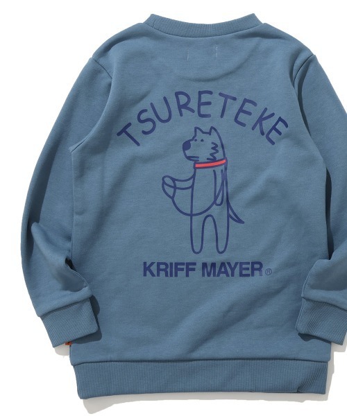 KRIFF MAYER Kid's Collection（クリフメイヤーキッズコレクション）の「【裏毛】裏毛プリントクルー（DOG）（スウェット・キッズ・ブラック/グレー/ブルー/レンガ・120/130/140/150/160/170）」の4枚目の写真