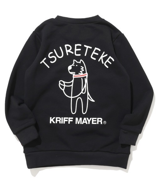 KRIFF MAYER Kid's Collection（クリフメイヤーキッズコレクション）の「【裏毛】裏毛プリントクルー（DOG）（スウェット・キッズ・ブラック/グレー/ブルー/レンガ・120/130/140/150/160/170）」の15枚目の写真