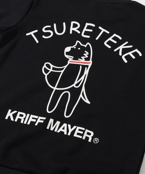 KRIFF MAYER Kid's Collection（クリフメイヤーキッズコレクション）の「【裏毛】裏毛プリントクルー（DOG）（スウェット・キッズ・ブラック/グレー/ブルー/レンガ・120/130/140/150/160/170）」の7枚目の写真