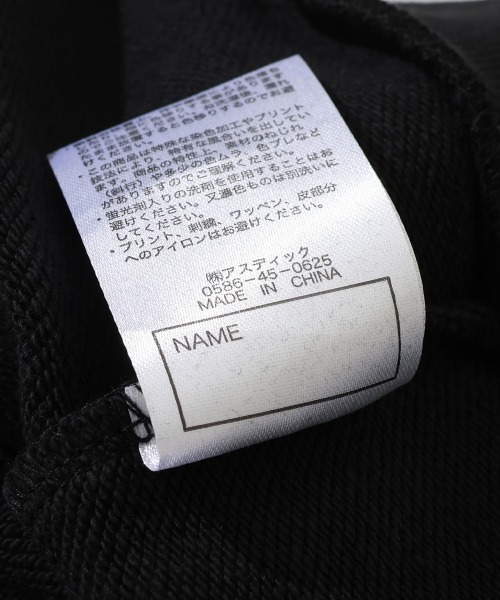 KRIFF MAYER Kid's Collection（クリフメイヤーキッズコレクション）の「【裏毛】裏毛プリントクルー（DOG）（スウェット・キッズ・ブラック/グレー/ブルー/レンガ・120/130/140/150/160/170）」の6枚目の写真