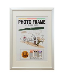 BACKYARD FAMILY（バックヤードファミリー）の「フォトフレーム A４ ワイド四切 多窓兼用（ポスター/アート）」