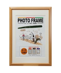 BACKYARD FAMILY（バックヤードファミリー）の「フォトフレーム A４ ワイド四切 多窓兼用（ポスター/アート）」