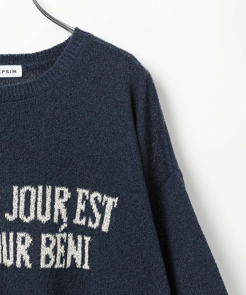 LEPSIM（レプシィム）の「7ゲージジャガードロゴ6分袖プルオーバー　578489（ニット/セーター・レディース・ブラウン/ネイビー/グレー・FREE）」の6枚目の写真