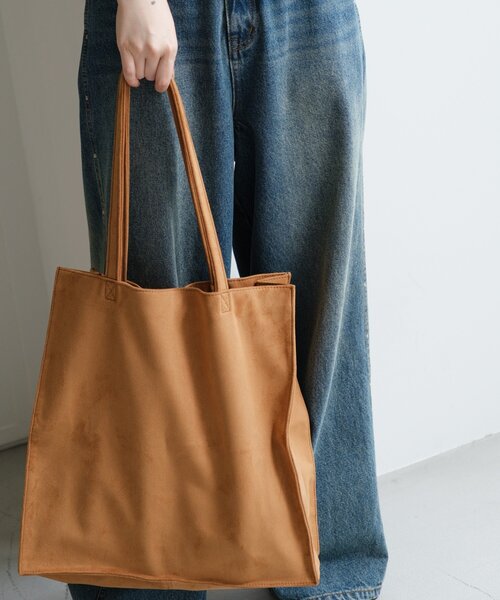 Kastane（カスタネ）の「【WEB先行/7色展開/A4サイズ】スエードトート