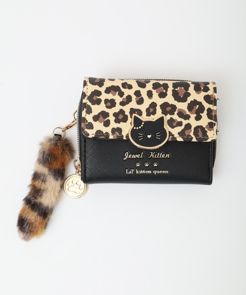 Coboca+ ヒョウ柄 ネコホック しっぽストラップ ミニ財布（財布