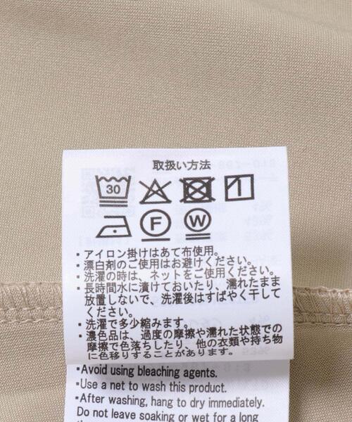 ITEMS URBANRESEARCH（アイテムズ アーバンリサーチ）の「『イージーケア』ダンボールジップカーディガン（カーディガン/ボレロ・レディース・ライトベージュ/ブラック・FREE）」の10枚目の写真