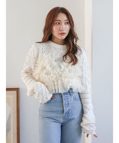 Ungrid（アングリッド）の「チュールデザイントップス（キャミソール・レディース・アイボリー/チャコールグレー・FREE）」の12枚目の写真