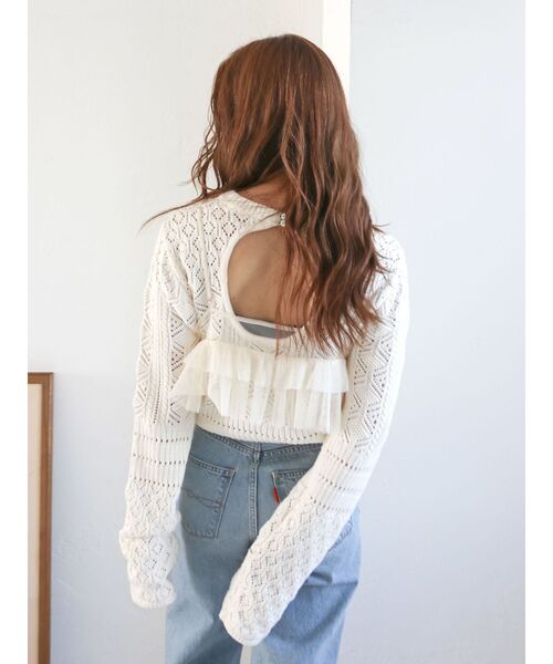 Ungrid（アングリッド）の「チュールデザイントップス（キャミソール・レディース・アイボリー/チャコールグレー・FREE）」の13枚目の写真