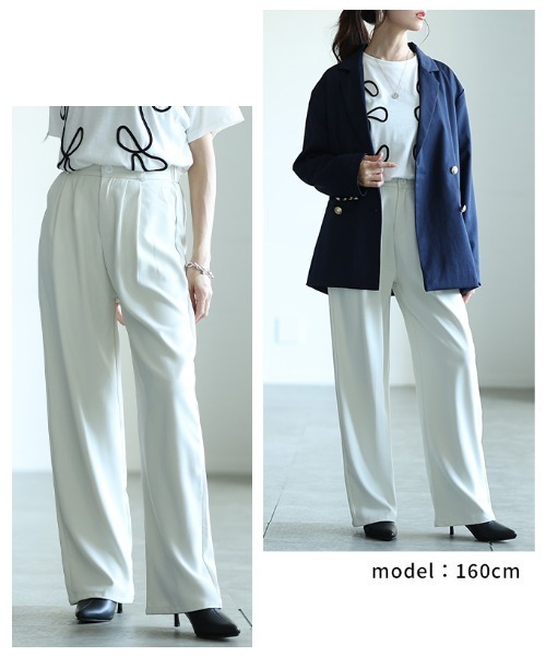 Sawa a la mode(サワアラモード)の「フロントタックワイドロングパンツ(スラックス・レディース・グレー/ピンク/カーキ/ブラック/ホワイト・SMALL/FREE)」の13枚目の写真