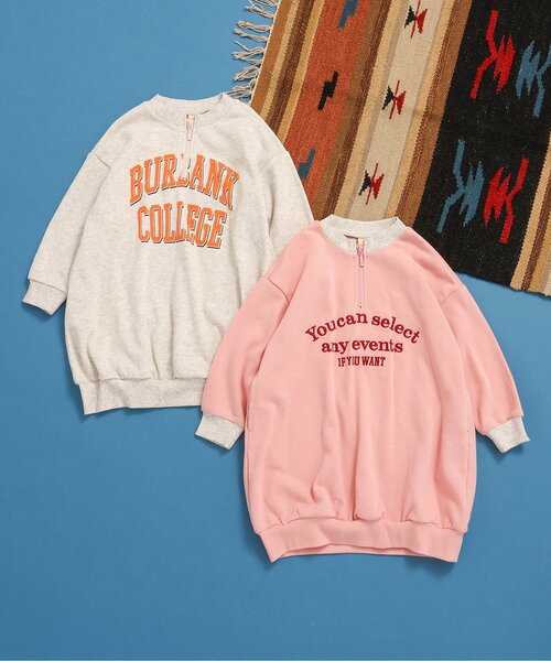 BREEZE（ブリーズ）の「【リンク/ジュニア対応】カレッジワンピース（ワンピース・キッズ・ピンク/アイボリー・80/90/100/110/120/130/140）」の14枚目の写真