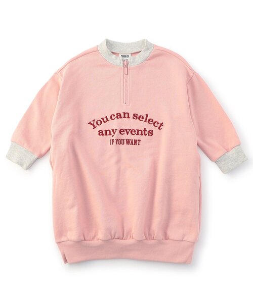 BREEZE（ブリーズ）の「【リンク/ジュニア対応】カレッジワンピース（ワンピース・キッズ・ピンク/アイボリー・80/90/100/110/120/130/140）」の12枚目の写真