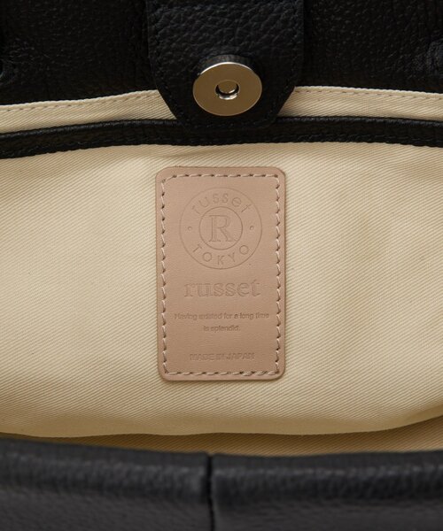 russet（ラシット）の「【再値下げ】レザーダブルハンドルミニトートバッグ（トートバッグ・レディース・ブラック/アイボリー・FREE）」の9枚目の写真