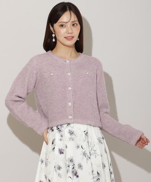 WILLSELECTION（ウィルセレクション）の「ループヤーンニットジャケット（カーディガン/ボレロ・レディース・オフホワイト/ピンク/チャコールグレー・FREE）」の3枚目の写真