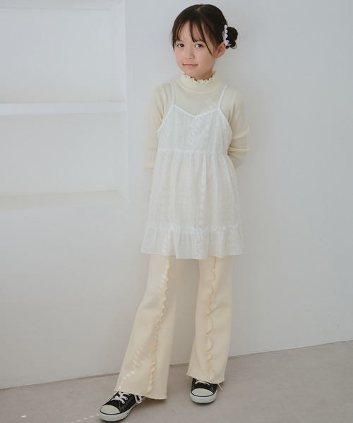 ROPE' PICNIC（ロペピクニック）の「【KIDS/キッズ】フロントフリル裏起毛パンツ（その他パンツ・キッズ・ブラック/オフホワイト・120/150/140/130）」の8枚目の写真