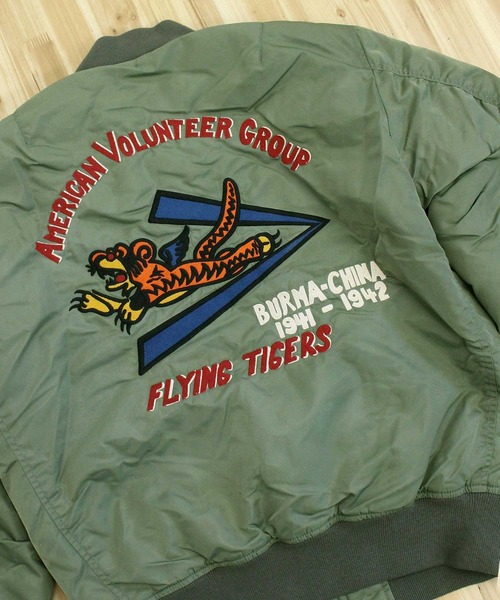 AVIREX（アヴィレックス）の「WASHED MA-1 FLYING TIGERS（MA-1・メンズ・ブラック/セージグリーン・M/L/XL/XXL）」の8枚目の写真