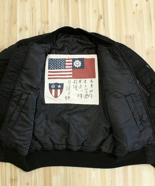 AVIREX（アヴィレックス）の「WASHED MA-1 FLYING TIGERS（MA-1・メンズ・ブラック/セージグリーン・M/L/XL/XXL）」の18枚目の写真