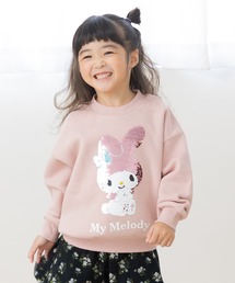 sanrio（サンリオ）の「〈サンリオ〉キャラクター 裏起毛トレーナー（スウェット）」