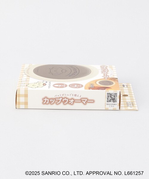 212 KITCHEN STORE（トゥワントゥキッチンストア）の「サンリオキャラクターズ ペットボトルでも使えるカップウォーマー YE ポムポムプリン（キッチン家電・レディース・その他・00）」の6枚目の写真