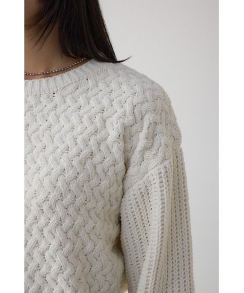 AZUL by moussy(アズールバイマウジー)の「サイドレースアップケーブルニット(ニット/セーター・レディース・チャコールグレー/ライトカーキ/アイボリー/ライトイエロー・FREE)」の13枚目の写真