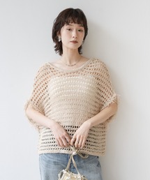 前後2WAY袖フリンジ透かし編みトップス