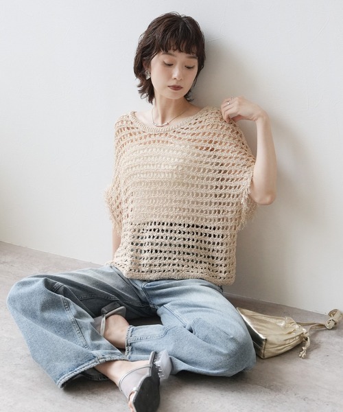 Yeoun（ヨウン）の「前後2WAY袖フリンジ透かし編みトップス（その他トップス・レディース・グレー/キナリ・M）」の15枚目の写真