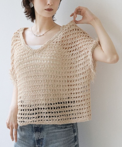 Yeoun（ヨウン）の「前後2WAY袖フリンジ透かし編みトップス（その他トップス・レディース・グレー/キナリ・M）」の19枚目の写真