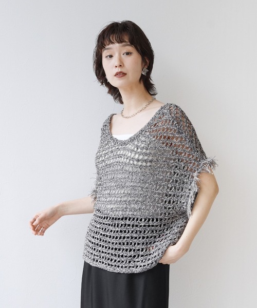 Yeoun（ヨウン）の「前後2WAY袖フリンジ透かし編みトップス（その他トップス・レディース・グレー/キナリ・M）」の7枚目の写真