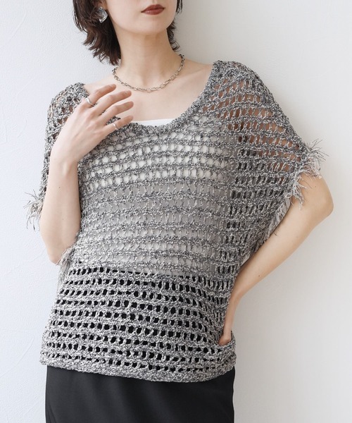 Yeoun（ヨウン）の「前後2WAY袖フリンジ透かし編みトップス（その他トップス・レディース・グレー/キナリ・M）」の8枚目の写真