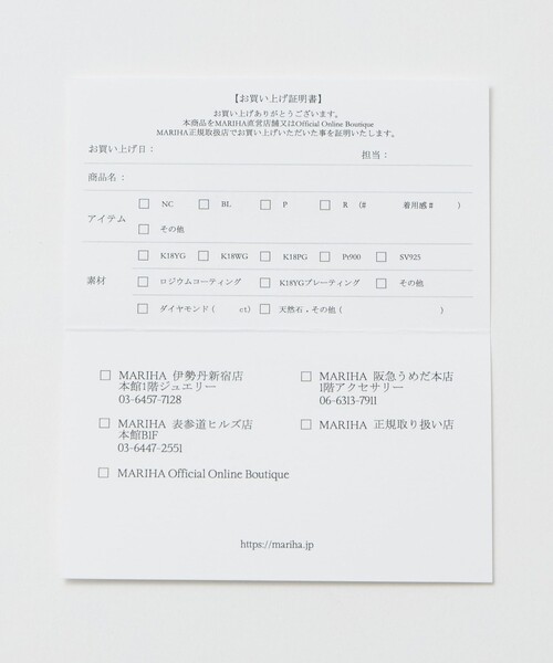 MARIHA（マリハ）の「＜MARIHA＞ZEUS/V コインネックレス（ネックレス・レディース・ゴールド・FREE）」の3枚目の写真