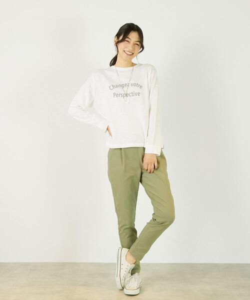 Lourmarin（ルールマラン）の「《定番》ストレッチスリムテーパードパンツ（その他パンツ・レディース・ベージュ/アイボリー/ブラック/カーキ・2/1/3/4）」の14枚目の写真