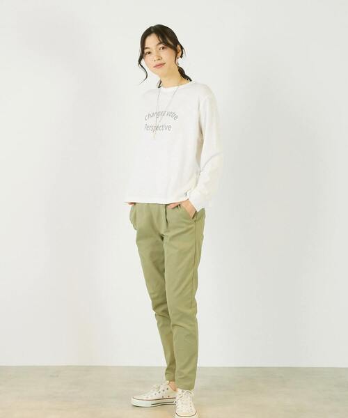 Lourmarin（ルールマラン）の「《定番》ストレッチスリムテーパードパンツ（その他パンツ・レディース・ベージュ/アイボリー/ブラック/カーキ・2/1/3/4）」の15枚目の写真